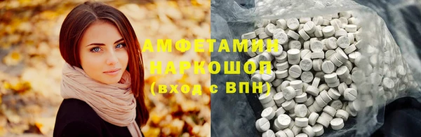 твердый Балахна