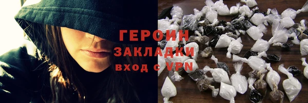 твердый Балахна