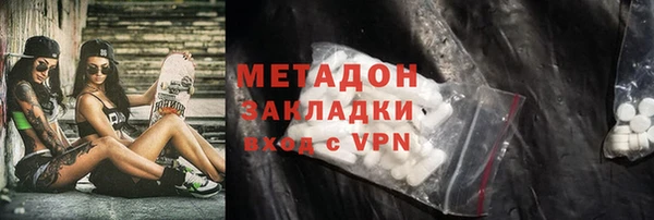 спайс Балабаново