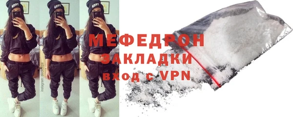 PSILOCYBIN Баксан