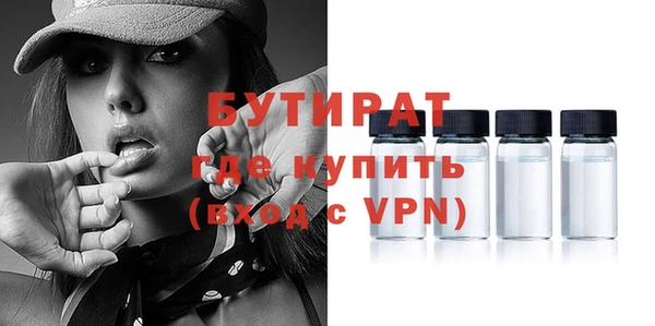 твердый Балахна