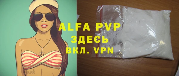 PSILOCYBIN Баксан