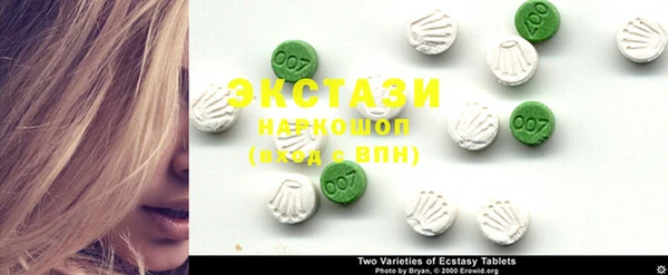 PSILOCYBIN Баксан