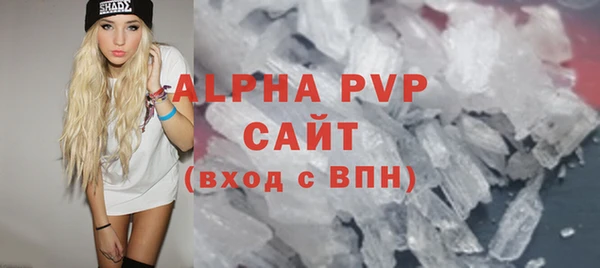 твердый Балахна