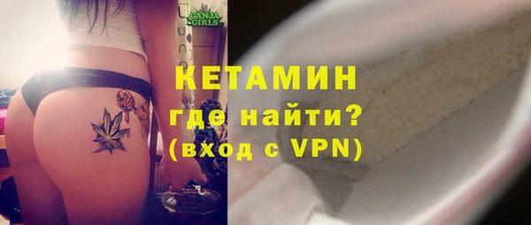 PSILOCYBIN Баксан