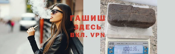 PSILOCYBIN Баксан