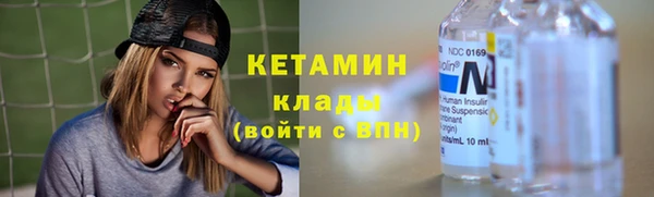 твердый Балахна