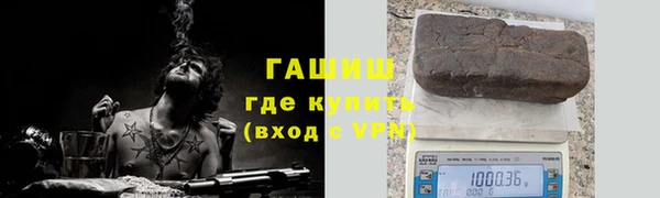 твердый Балахна