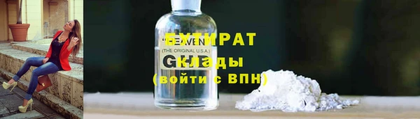 твердый Балахна