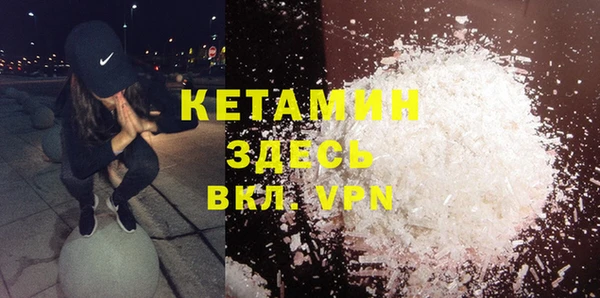 твердый Балахна