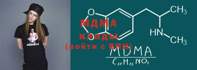 PSILOCYBIN Баксан