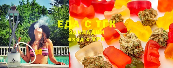 spice Беломорск