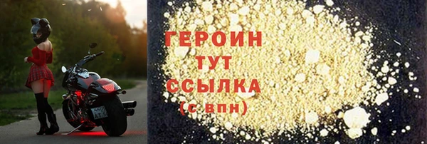 твердый Балахна