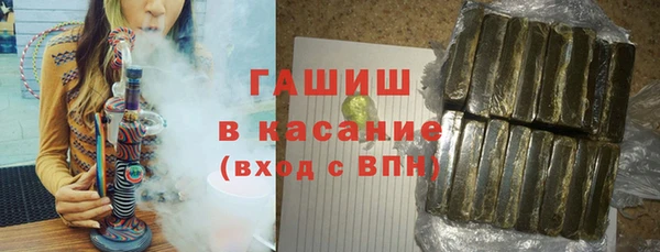 твердый Балахна