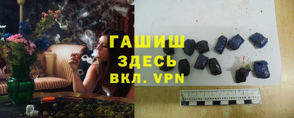 PSILOCYBIN Баксан