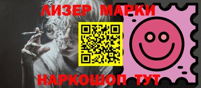 a pvp Апшеронск