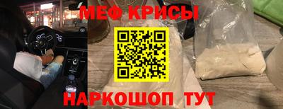 марихуана Апрелевка