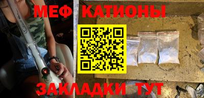 a pvp Апшеронск