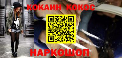 марихуана Апрелевка