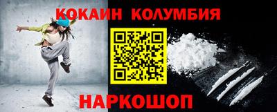 a pvp Апшеронск