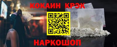 героин Аргун