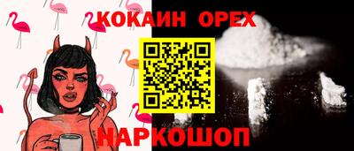 a pvp Апшеронск