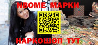 a pvp Апшеронск