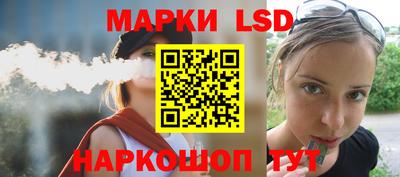 героин Аргун