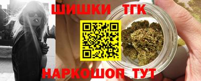 героин Аргун