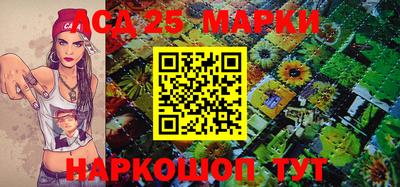 героин Аргун