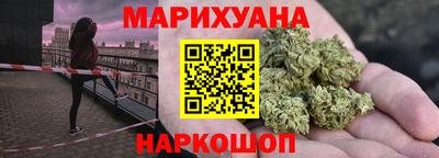 a pvp Апшеронск