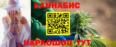 героин Аргун