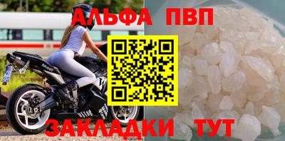 героин Аргун