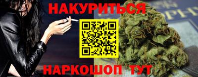 a pvp Апшеронск