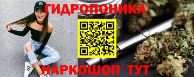героин Аргун