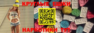 марихуана Апрелевка