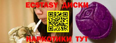 прущая мука Кинель