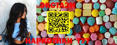 героин Аргун