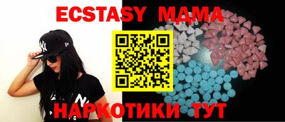 героин Аргун