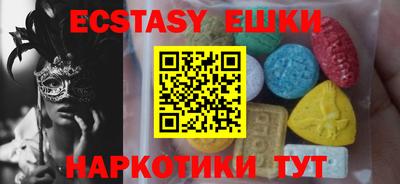 героин Аргун