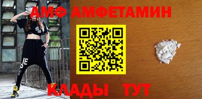 марихуана Апрелевка