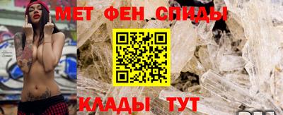 марихуана Апрелевка