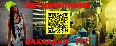 альфа пвп VHQ Кимры
