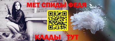 героин Аргун