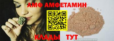 марихуана Апрелевка