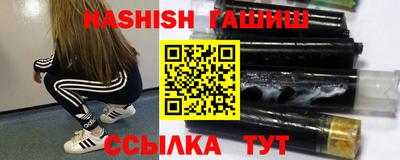 a pvp Апшеронск