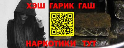 a pvp Апшеронск