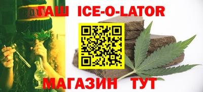 a pvp Апшеронск