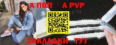 jwh Кингисепп