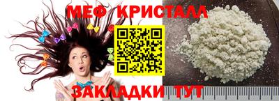 a pvp Апшеронск